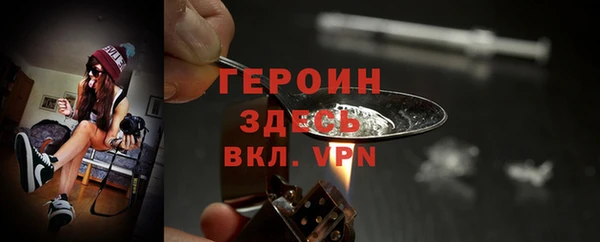 ALPHA PVP Верхнеуральск