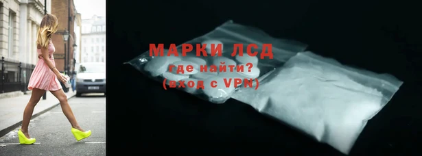 ALPHA PVP Верхнеуральск